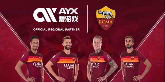 杯中国联赛