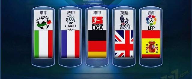 箭的比赛中 箭的比赛中